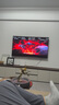 海信電視小墨E5Q Pro 65英寸超畫質(zhì)U+Mini LED 信芯芯片 墨晶屏300Hz 65E5Q-PRO E5NPRO+升級國家補(bǔ)貼 曬單實拍圖