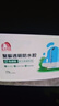 雨虹防水 聚脲防水膠 補(bǔ)漏王 衛(wèi)生間防水膠免砸磚 防水涂料 750g 曬單實(shí)拍圖