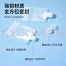 七海秋旅行分裝袋便攜一次性洗發(fā)水乳液化妝品沐浴露洗漱分裝袋50ML5個 曬單實拍圖