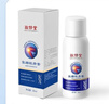 敬修堂外用氨糖軟骨素噴霧:關(guān)節(jié)舒緩:專利技術(shù)進(jìn)口成分 80ml*3瓶 曬單實(shí)拍圖