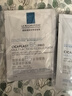 理膚泉 B5面膜PRO25g*2片 試用裝小禮包 曬單實拍圖