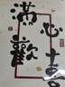 易旅隔臟睡袋旅行出差旅游床單被套枕套一體床上用品 灰色180*210 曬單實(shí)拍圖