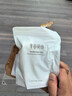 半畝花田（Little Dream Garden）菁萃水光水乳套裝護(hù)膚品化妝品保濕補(bǔ)水修護(hù)屏障敏感肌男女官方 【旅行4件套】神經(jīng)酰胺旅行裝 曬單實(shí)拍圖
