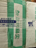 山由貝扁尖筍干鹽津鮮嫩小水竹筍筍尖茶筍南北干貨火鍋食材筍子 3斤扁尖筍 曬單實(shí)拍圖