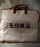 無(wú)印良品A類(lèi)母嬰級抗菌全棉四層紗毛巾被-餅干寶寶150*210cm 曬單實(shí)拍圖