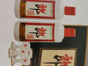 郎酒 郎牌郎酒 醬香型白酒 53度 500ml*2瓶 禮盒裝 新老包裝隨機發(fā)貨 曬單實拍圖