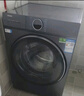 海爾（Haier）云溪4.0新品77E超薄洗衣機(jī)10公斤全自動(dòng)滾筒洗衣機(jī)直驅(qū)洗烘一體精華洗羊毛綠標(biāo) 國(guó)家補(bǔ)貼20%洗衣機(jī) 洗烘活水精華洗+1.21洗凈比+藍(lán)盾除菌+智能烘干 曬單實(shí)拍圖