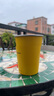 XIAOMI小米（MI）不銹鋼直飲杯兩只裝 原廠(chǎng)SU7 Ultra汽車(chē)專(zhuān)屬配色閃電黃 閃電黃 現(xiàn)貨中通當(dāng)天發(fā)兩只裝原裝一盒 曬單實(shí)拍圖