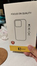 POZZO【久用不黃】適用紅米K70至尊版手機(jī)殼RedmiK70Ultra保護(hù)套防摔抗指紋全包裸機(jī)鏡頭保護(hù)全透明 曬單實(shí)拍圖
