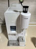宜米（YIMI）冰咖四合一咖啡制冰飲水機(jī)即熱臺(tái)式家用直飲制冰冷熱一體制冰塊機(jī)美式咖啡機(jī)智能預(yù)約國(guó)家補(bǔ)貼 曬單實(shí)拍圖