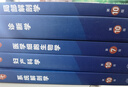 第十版醫(yī)學(xué)人衛(wèi)教材 婦產(chǎn)科學(xué)內(nèi)科學(xué)外科學(xué)第十版人衛(wèi)版生理生化病理診斷神經(jīng)病學(xué)第九版系統(tǒng)解剖藥理學(xué)教科書類課本第10輪醫(yī)學(xué)教材全套 人民衛(wèi)生出版社 【科目可選】 醫(yī)學(xué)細(xì)胞生物學(xué)（第7版） 曬單實拍圖