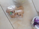 彩虹雨 有機生姜250g 姜有姜味 有機蔬菜生鮮 曬單實拍圖