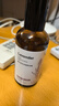 半桃薰衣草睡眠噴霧100ml 植物安神精油成人快速入睡深度助眠香薰男女 曬單實(shí)拍圖