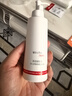 薇諾娜安心舒緩凈透潔顏油150ml 卸妝油敏感肌水感卸妝呵護清潔養(yǎng)膚禮物 150ml安心舒緩潔顏油 曬單實拍圖