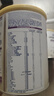 雀巢（Nestle）能恩全護(hù)適度水解 6HMO嬰幼兒奶粉2段800g/罐*6 6-12個(gè)月 曬單實(shí)拍圖