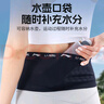 李寧跑步腰包運(yùn)動(dòng)訓(xùn)練腰包馬拉松隱形手機(jī)袋輕薄透氣貼身高彈包男女 曬單實(shí)拍圖