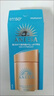 安熱沙（Anessa）新一代小金瓶防曬乳60mL王嘉爾同款七夕禮物 曬單實(shí)拍圖