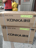 康佳（KONKA）京東聯名1匹 新一級能效超省電 家電國家補貼20%  變頻冷暖臥室空調掛機 KFR-25GW/N5B10以舊換新 曬單實拍圖