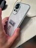 華為nova13 智能華為手機新機2025上市 100W快充官方正品Nova系列 支持6期免息 羽砂白 12GB+256GB 曬單實(shí)拍圖