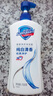 海飛絲去屑洗發(fā)水男士女士清爽去油700g*2+200g洗頭膏控油洗發(fā)水套裝 曬單實拍圖