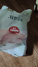好奇（Huggies）心鉆小森林紙尿褲嬰兒尿不濕超薄透氣瞬吸 去野系列尿褲 M 1包 50片 紙尿褲【6-11kg】 曬單實拍圖