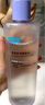 可復(fù)美可復(fù)美煥能舒潤(rùn)柔膚水500ml 修護(hù)舒緩保濕爽膚水保濕水深潤(rùn)澤 曬單實(shí)拍圖