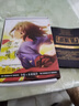 正版【贈明信片+海報】 空之境界小說(shuō)全套4冊 空之境界上中下全套書(shū)中文版 未來(lái)福音 魔法幻想青春文學(xué)日本輕小說(shuō) 曬單實(shí)拍圖