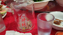水井坊 臻釀八號(hào)(2024版)52度 500ml*6瓶 整箱裝 濃香型白酒 曬單實(shí)拍圖