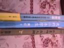 我的二本學(xué)生 黃燈作品 正版 非虛構(gòu)紀實小說 人民文學(xué)出版社 紀實文學(xué) 曬單實拍圖