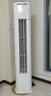 美的（Midea）空調(diào)柜機(jī) 酷省電PRO 銳靜二代 3匹2匹 新一級(jí)能效變頻冷暖除濕客廳立式柜式 以舊換新 國(guó)家補(bǔ)貼20% 2匹 一級(jí)能效 酷省電Pro 新升級(jí) 曬單實(shí)拍圖