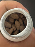 康寶萊（HERBALIFE）細(xì)腰片90片美國產(chǎn) 細(xì)喜錠水悅形片脂肪燃燒健康體態(tài) 曬單實(shí)拍圖