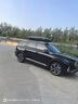 韋帕（WEIPA）車頂行李箱 SUV汽車越野車載大容量旅行箱行李架 通用超薄扁平 【清風(fēng)2代Plus198】520L車頂箱+專用橫桿 吉利博越L 星越L 繽越 豪越 嘉際 曬單實(shí)拍圖