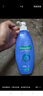 棕欖（PALMOLIVE）【高露潔香港】美之選控油洗發(fā)水620ml*2 曬單實(shí)拍圖
