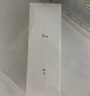 茵芙莎（IPSA）自律美肌液ME6 175ml （水潤型）混油肌膚適用【臨期清倉】 曬單實拍圖