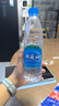 富光魔力家冰透烏梅粉茶倉 曬單實拍圖