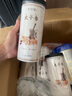 杞利元 茯苓250克罐裝 云南白茯苓塊養(yǎng)生茶 當(dāng)季新貨茯苓丁茯苓片煲湯食材 曬單實(shí)拍圖