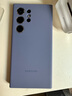 三星（SAMSUNG）Galaxy S24 Ultra原裝硅膠保護殼 手機套 原廠(chǎng)保護殼 手機保護套 紫色 曬單實(shí)拍圖