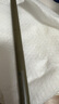 艾杜紗（ettusais）極細(xì)印象眼線膠筆眼線筆 防水不暈染持久顯色 05苔綠色（效期小于一年） 曬單實(shí)拍圖