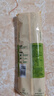 法麥趣（FIRMATCH）意大利面直條形意面500g 直身意粉意面意式面條炒面掛面干拌面 曬單實(shí)拍圖