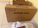蘇泊爾（SUPOR）鍋具套裝 不粘炒鍋煎鍋湯鍋鍋具三件套  曬單實(shí)拍圖