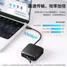 優(yōu)籃子【Ulanzi】CRC10三合一存儲卡盒USB3.2高速讀卡器內(nèi)存卡盒CFA/SD/TF卡收納保護套相機手機電腦通用 三合一存儲卡盒 曬單實拍圖