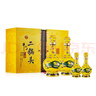 牛欄山 經(jīng)典二鍋頭黃龍清香白酒52度 500ml*2+125ml*2 禮盒 曬單實拍圖