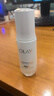 玉蘭油（OLAY）水光小白瓶30ml美白精華液抗糖提亮去黃補水化妝品護膚品生日禮物 曬單實拍圖
