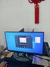 AOCPAD【300萬人+購】全新27英寸顯示器27英寸電腦顯示器升降高清4K160hz辦公屏幕設計電競游戲顯示屏 27英寸【1k75Hz】新品福利限量500臺直黑 曬單實拍圖