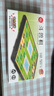 赫侯悠享磁石游戲棋 可折疊式帶斗獸飛行棋棋盤系列陸戰(zhàn)棋 斗獸棋 折疊式棋盤小 曬單實拍圖