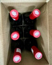 洛神山莊（Rawsons Retreat）奔富 設(shè)拉子赤霞珠干紅葡萄酒 750ml*6木塞原箱【澳版】 曬單實拍圖