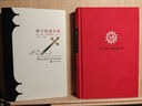 莎士比亞全集 典藏插圖版布面精裝 隨書附贈一組精美收藏票夾 朱生豪經(jīng)典譯本 文學(xué) 收入包括41部戲劇，2段加戲，154首十四行詩，2首長敘事詩以及其他詩歌，是真正意義上的莎翁全集 曬單實(shí)拍圖