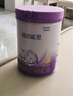 雀巢（Nestle）超啟能恩1段 嬰兒乳蛋白部分水解配方奶粉 800g 曬單實拍圖