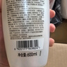 施華蔻（Schwarzkopf）新多效修護洗護套裝(洗600ml*2+潤600ml)(溫和修護氨基酸 洗發(fā)水) 曬單實(shí)拍圖