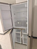 海爾（Haier）539升十字四開雙開門風冷無霜家用電冰箱一級能效500升級款家電國家補貼20%BCD-539WGHTDEDH9U1 曬單實拍圖